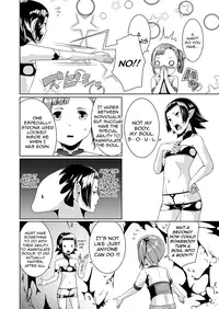 [Jukuseiya Koubou (Hamunohito)] Tentacle Tamer! Episode 3 [English] {JUSTICE} [Digital]