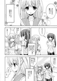 [Anthology] L Girls -Love Girls- 02