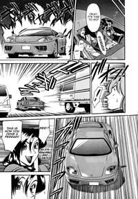 [Umetani Kenji] M no Higeki | The Tragedy of M [English] [Nemui]