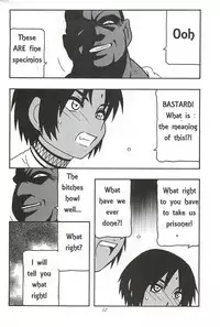 (COMIC1☆7) [O.RIginal brand (O.RI)] CELVARG1 [English] [HHwolf]