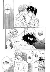 [CROCODILE-Ave. (Murakami Maki)] Remix Gravitation 5 (Gravitation) [English] [Obsession-Yaoirulez] [Incomplete]