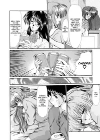 [Fukada Takushi] Masquerade [English]