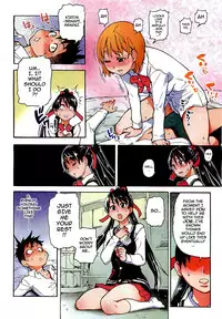 [Shiwasu no Okina] Pisu Hame! Episode 0-1 (Decensored) [English]