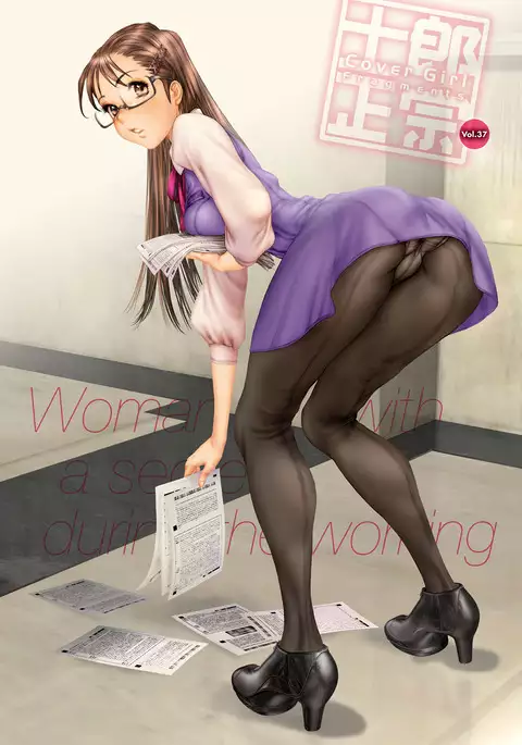 COMIC Anthurium 041 2016-09