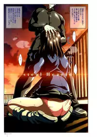 [Minashika] Erotical Lovers (Decensored)