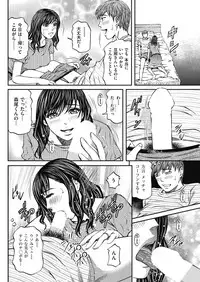 Men's Gold 2018-05 [Digital]