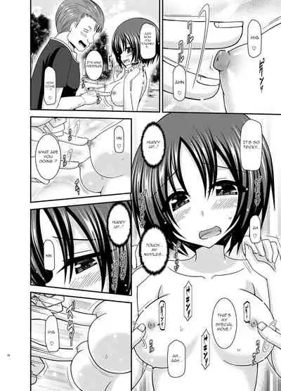 Roshutsu Shoujo Nikki 24 Satsume