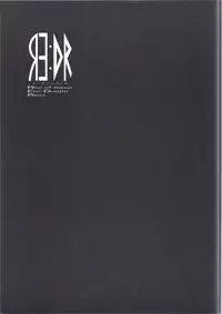 (COMIC1☆9) [ONEGROSS (144)] RE:DR (Seiken Densetsu 3)