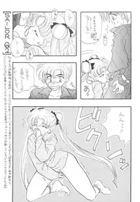 [Sailor Q2] Sailor Q2 Fuckin' Works (Sailormoon)