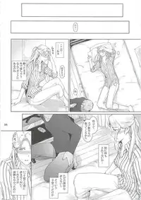 (C87) [MTSP (Jin)] Nishimiya-san-chi no Katei Jijou (Koe no Katachi)