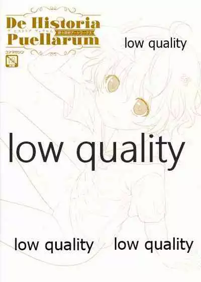 Nonohara Miki artworks De Historia Puellarum