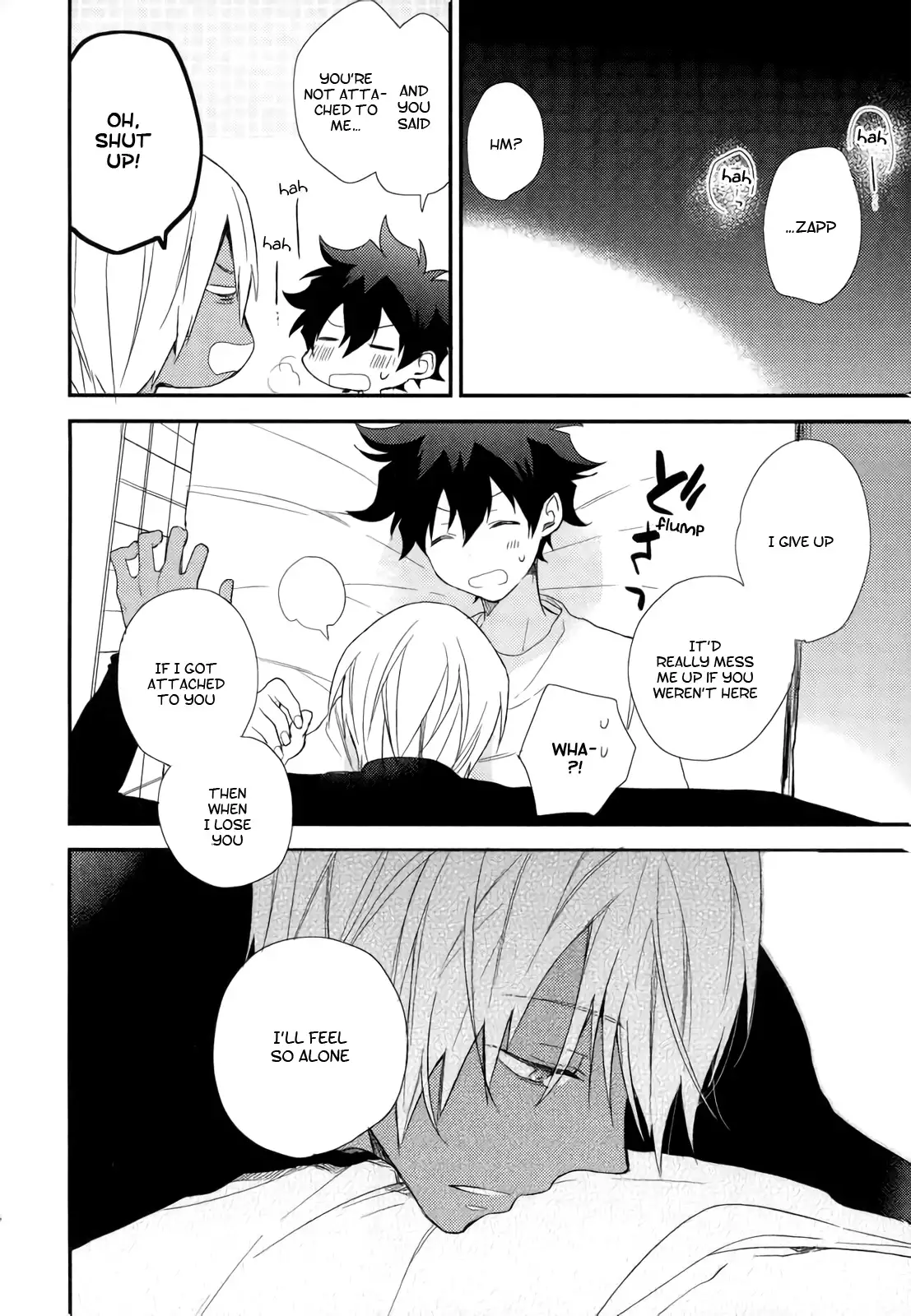 Konya wa Ano ko to Drive Date