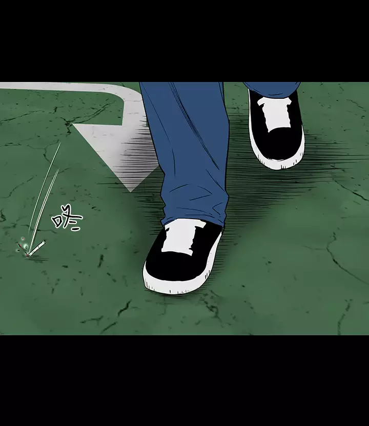 one woman brothel 楼凤 Ch.43~47END 中文