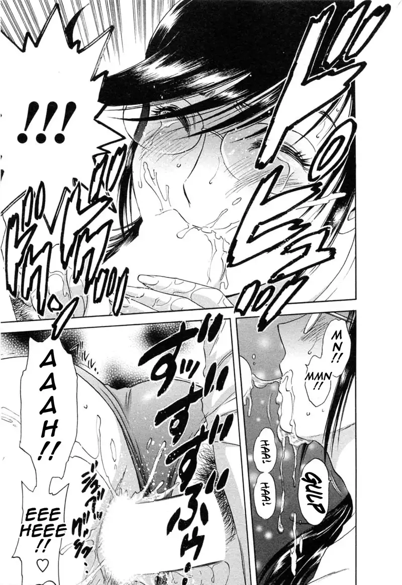 Boing Boing Teacher P44