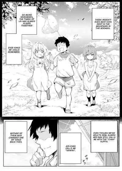 Natsu no Yari Naoshi 1-4