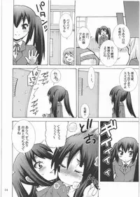 [Dubble Edge] Kimi no Shiranai Keion-bu Azusa Cat (K-ON!)