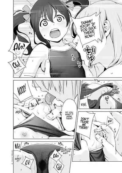 Sukumizu Love Nico Live!