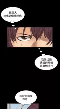 制作人 8-11话 Chinese