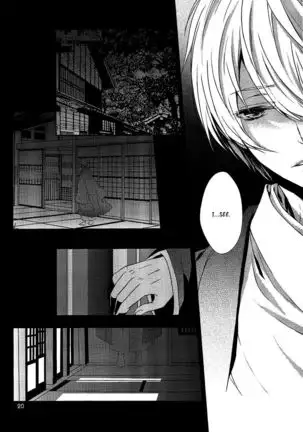 [Mokupi] The Name I will call you - Durarara doujinshi (Yaoi-Sei) English