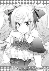 [Gravidan (Kobayashi Tetsuya)] FALL IN DARKNESS! (THE IDOLM@STER CINDERELLA GIRLS) [Digital]