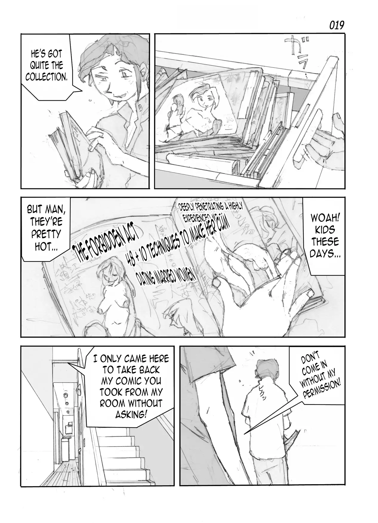 Kamo no Aji - Misako | Flavor of Duck: Misako