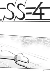 (C62) [Thirty Saver Street 2D Shooting (Maki Hideto, Sawara Kazumitsu)] Silent Saturn SS vol. 4 (Sailor Moon) [English]