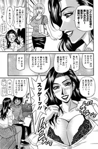 Action Pizazz DX 2016-04