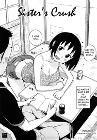 Sister's Crush [English] [Rewrite] [EZ Rewriter]