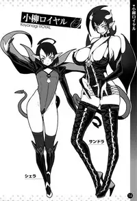 COMIC Anthurium 2016-05