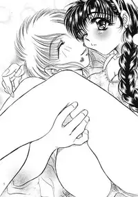 (C58) [Ume-Nyan-Tei (U-ring)] endless game (Akazukin Cha Cha)