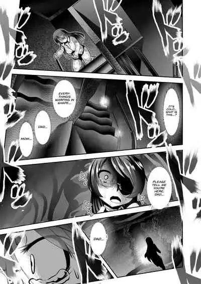 Chinure Warashi | Blood-Stained Child