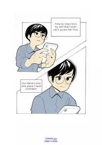 [Eingyeo] My Spanking Friends Vol. 1 [English]