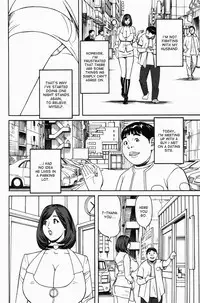 [Hara Shigeyuki] Ikenai Access -Yaritai Site 3- Ch. 1, 6 [English] [desudesu]