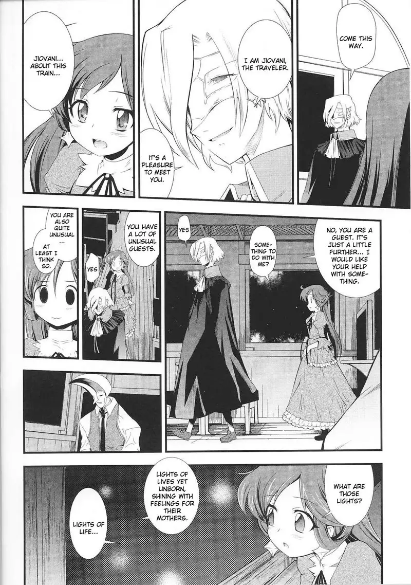 Slave Heroines Vol2 - CH2