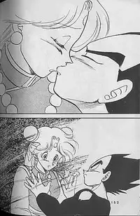 [Dragonball] Madonna Tachi no Lullaby