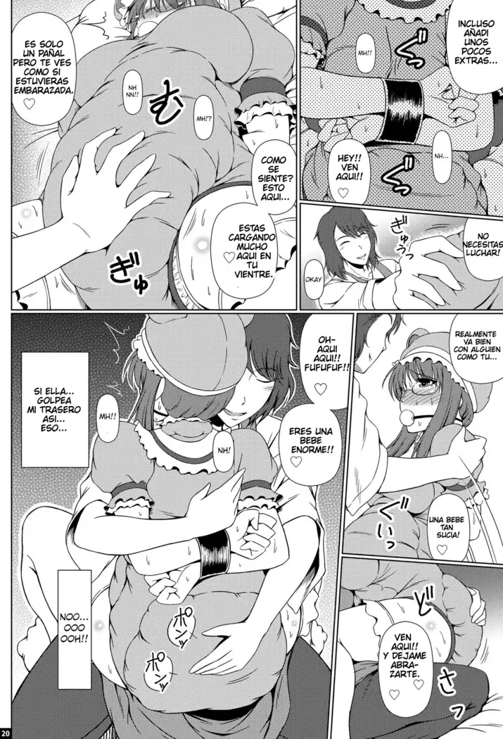 En lo profundo del infantilismo