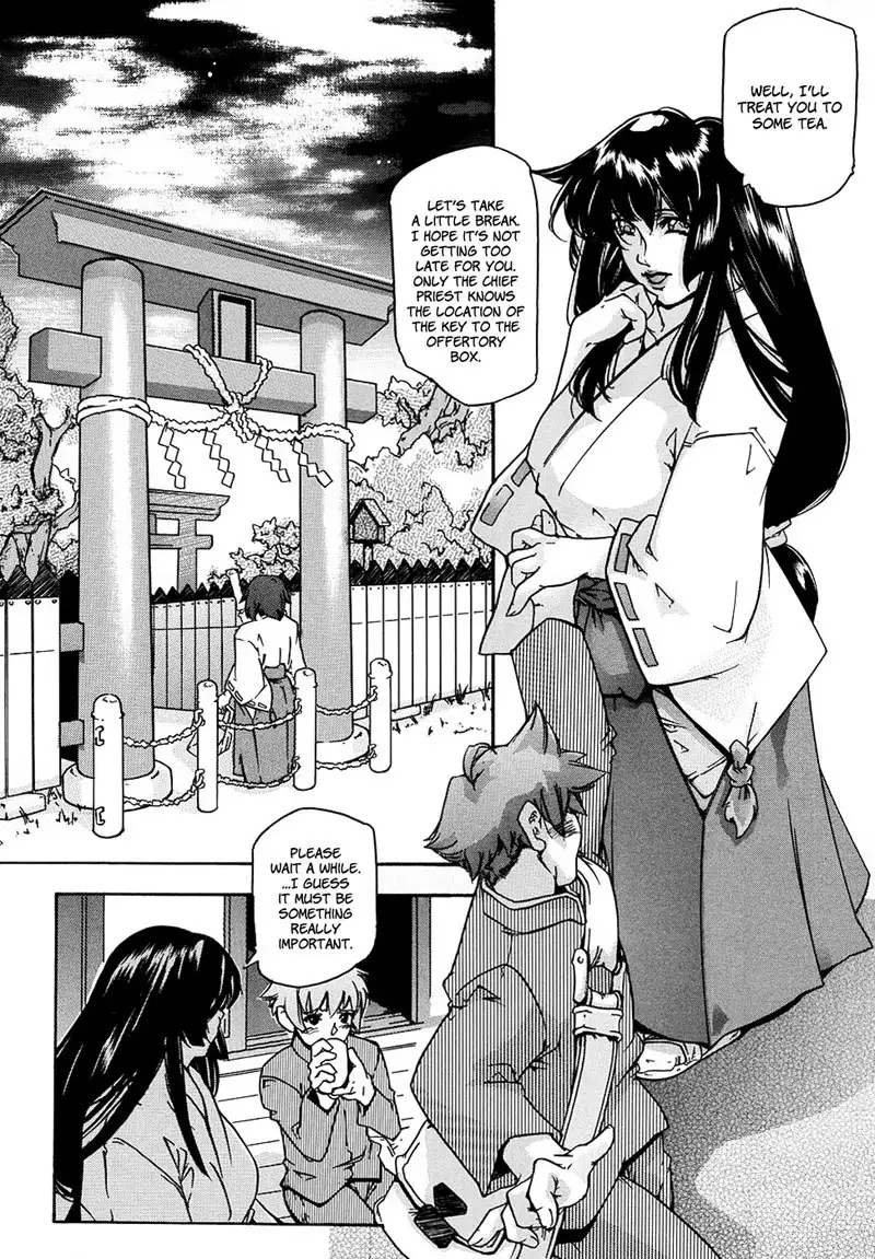 Oppai Mamire Chapter 5