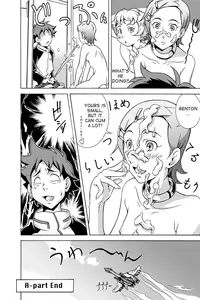 (C68) [Under 77 (MitZ)] Close Call (Eureka 7) [English] [ATF]
