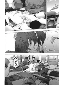 [ShindoL] ShindoL no Bunka Jinruigaku - ShindoL's Cultural Anthropology