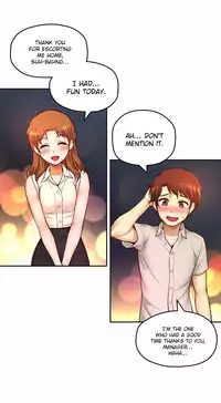 [Cave Bear] Mia's Tool Ch. 0-15 [English]