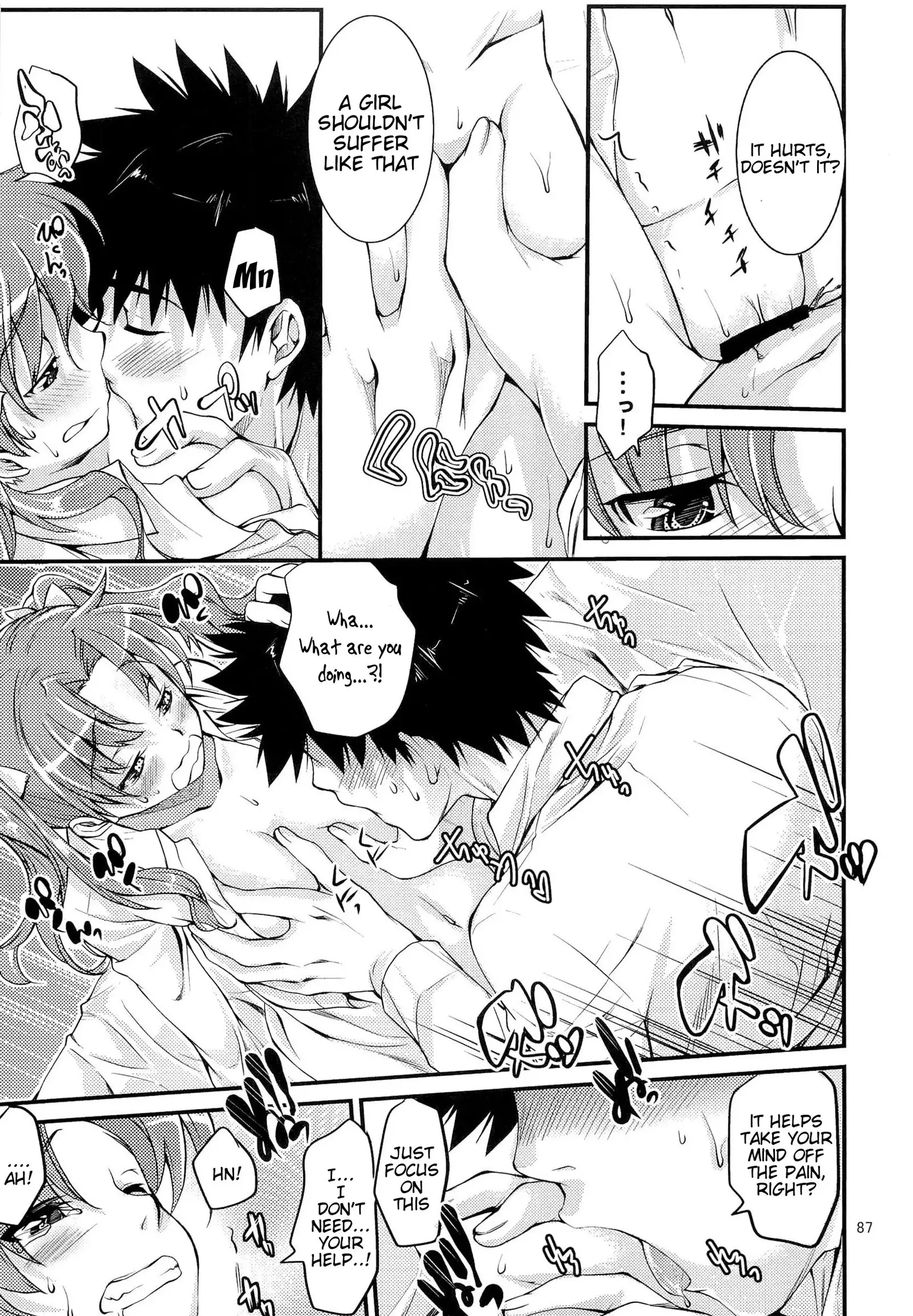 Toaru Kagaku no Judgement Soushuuhen 1-5