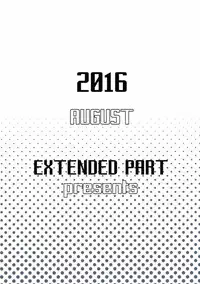 Kashima to Convenix! After