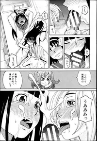 BUSTER COMIC 2013-05