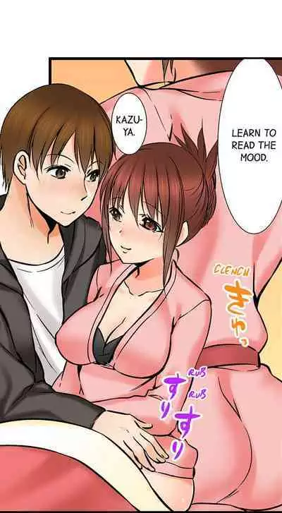 [BURIO] Touching My Older Sister Under the Table (Ch.1-64) [English]