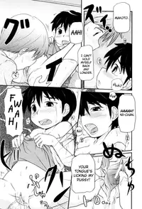 [Takanaga Kouhei] Loli-Can [English] [biribiri]