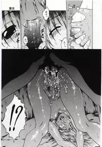 [Anthology] Kanin no Ie Vol.6