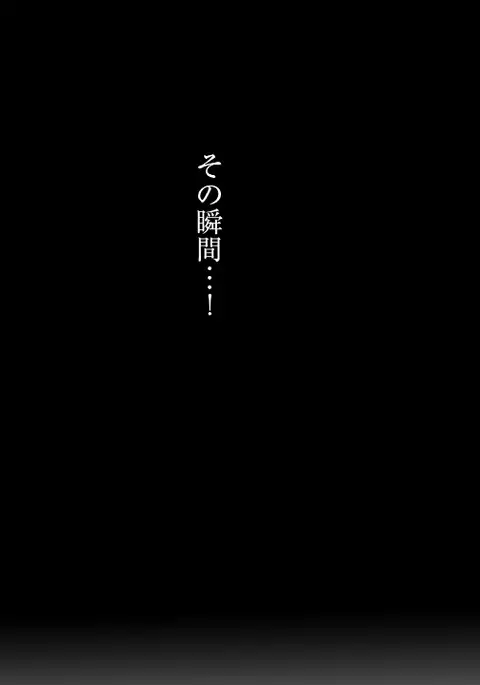 samishigariya no hitotuma ha musuko ni uwaki wo mirare tai