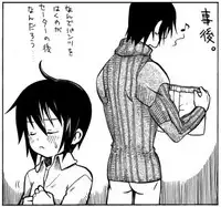 [Ariko] Ienai Kotoba (Kino no Tabi) [Digital]