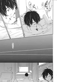 (HaruCC21) [Lyricalize (Usachico)] Refrain, Yoru o Kakeru (Big Hero 6)