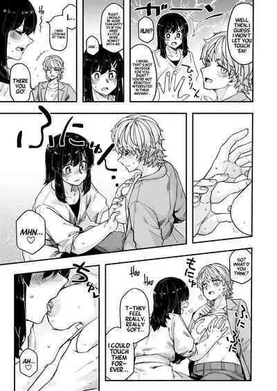 Hotel ni Itta | I Went to a Hotel